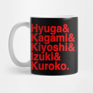 Seirin High Basketball Jetset Mug